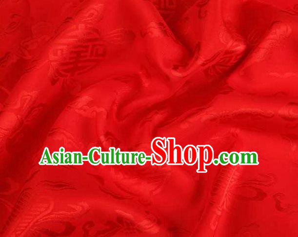 Chinese Classical Palm Leaf Pattern Design Red Brocade Traditional Hanfu Silk Fabric Tang Suit Fabric Material