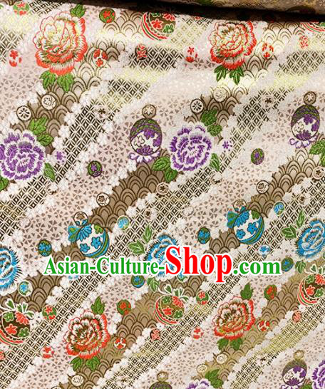 Chinese Classical Peony Pattern Design Golden Brocade Drapery Asian Traditional Tang Suit Silk Fabric Material