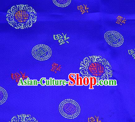 Asian Chinese Blue Satin Fabric Classical Fu Character Pattern Design Brocade Traditional Drapery Silk Material
