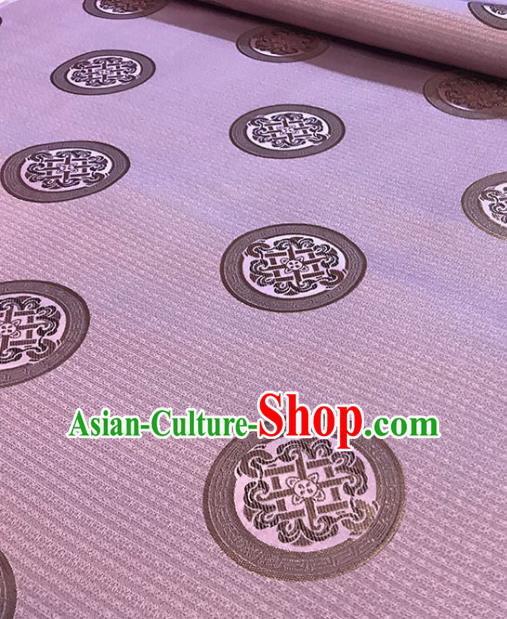 Chinese Tang Suit Pink Brocade Classical Lucky Pattern Design Satin Fabric Asian Traditional Drapery Silk Material