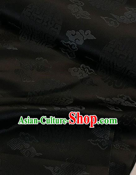 Chinese Hanfu Dress Black Brocade Classical Clouds Pattern Design Satin Fabric Asian Traditional Drapery Silk Material