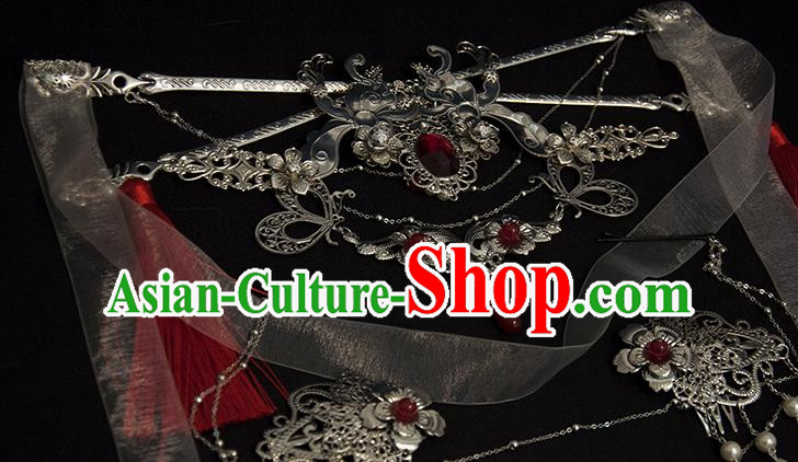 Chinese Traditional Hanfu Hair Crown Hairpins Ancient Princess Hair Accessories Complete Set for Women