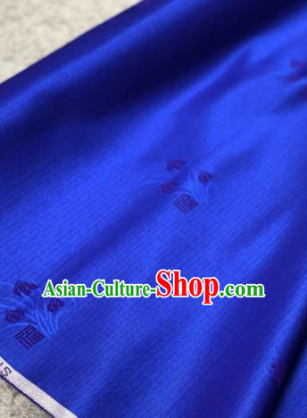 Traditional Chinese Royalblue Satin Classical Orchid Pattern Design Brocade Fabric Asian Silk Fabric Material