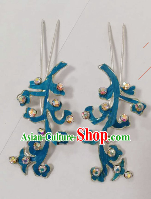Chinese Ancient Court Queen Blue Hairpins Traditional Beijing Opera Hair Accessories for Women