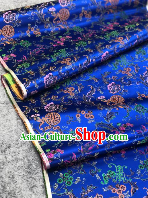 Traditional Chinese Satin Classical Longevity Pattern Design Royalblue Brocade Fabric Asian Silk Fabric Material