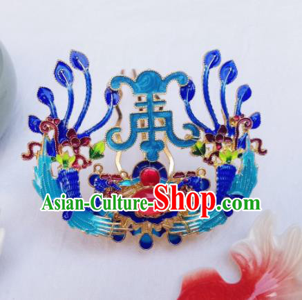 Chinese Ancient Palace Princess Hairpins Blueing Phoenix Hair Crown Traditional Hanfu Hair Accessories for Women