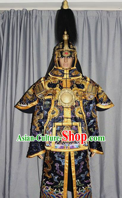 Chinese Traditional Drama Costume Ancient Qing Dynasty Manchu General Helmet and Body Armour for Men