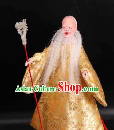 Traditional Chinese Handmade Old Men Puppet String Puppet Wooden Image Marionette Puppets Arts Collectibles