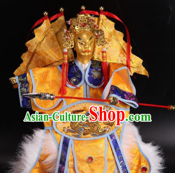 Traditional Chinese Handmade Yellow Armor Takefu Puppet Marionette Puppets String Puppet Wooden Image Arts Collectibles