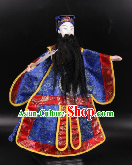 Traditional Chinese Handmade Zhu Geliang Puppet Marionette Puppets String Puppet Wooden Image Arts Collectibles