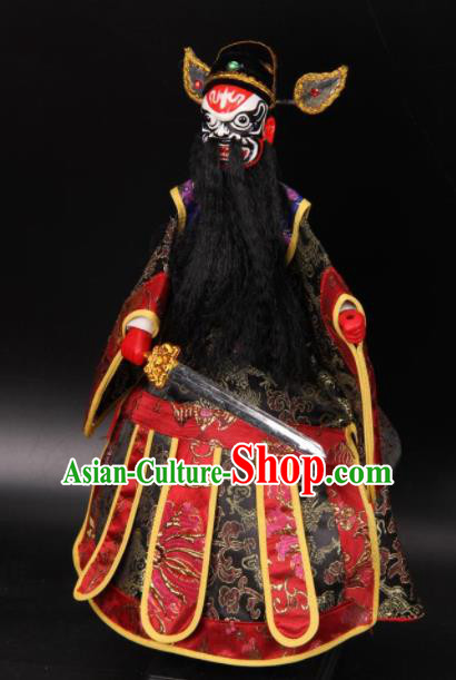 Traditional Chinese Handmade Black Clothing Zhong Kui Puppet Marionette Puppets String Puppet Wooden Image Arts Collectibles