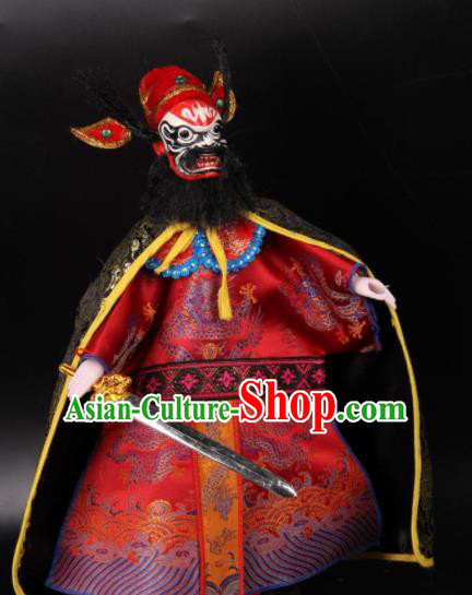 Traditional Chinese Handmade Red Clothing Zhong Kui Puppet Marionette Puppets String Puppet Wooden Image Arts Collectibles