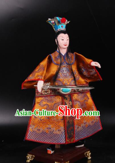 Traditional Chinese Handmade Emperor Li Shimin Puppet Marionette Puppets String Puppet Wooden Image Arts Collectibles