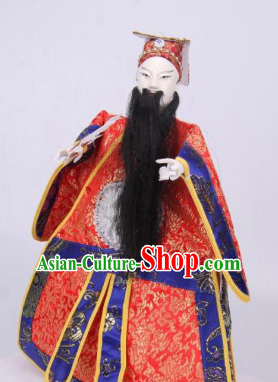 Traditional Chinese Handmade Red Clothing Zhu Geliang Puppet Marionette Puppets String Puppet Wooden Image Arts Collectibles