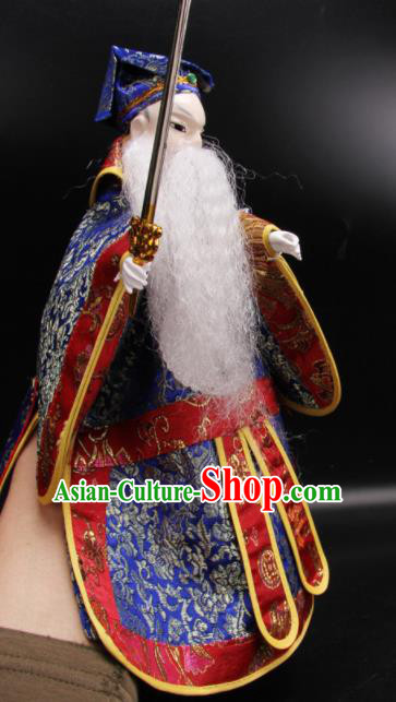 Traditional Chinese Handmade Blue Clothing Taoist Priest Puppet Marionette Puppets String Puppet Wooden Image Arts Collectibles