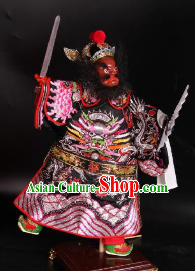 Traditional Chinese Handmade Black Zhong Kui Puppet Marionette Puppets String Puppet Wooden Image Arts Collectibles