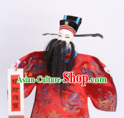Traditional Chinese Handmade Magistrate Puppet Marionette Puppets String Puppet Wooden Image Arts Collectibles