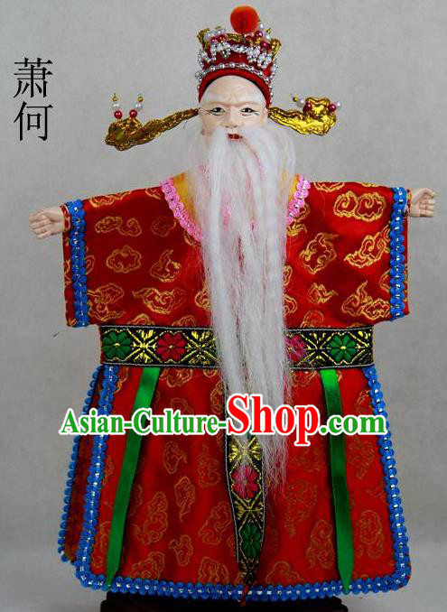 Chinese Traditional Chancellor Xiao He Marionette Puppets Handmade Puppet String Puppet Wooden Image Arts Collectibles