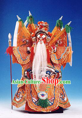 Chinese Traditional Beijing Opera Huang Gai Marionette Puppets Handmade Puppet String Puppet Wooden Image Arts Collectibles