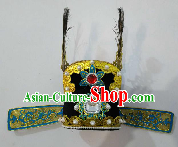 Traditional Chinese Beijing Opera Niche Hat Ancient Number One Scholar Headwear for Men