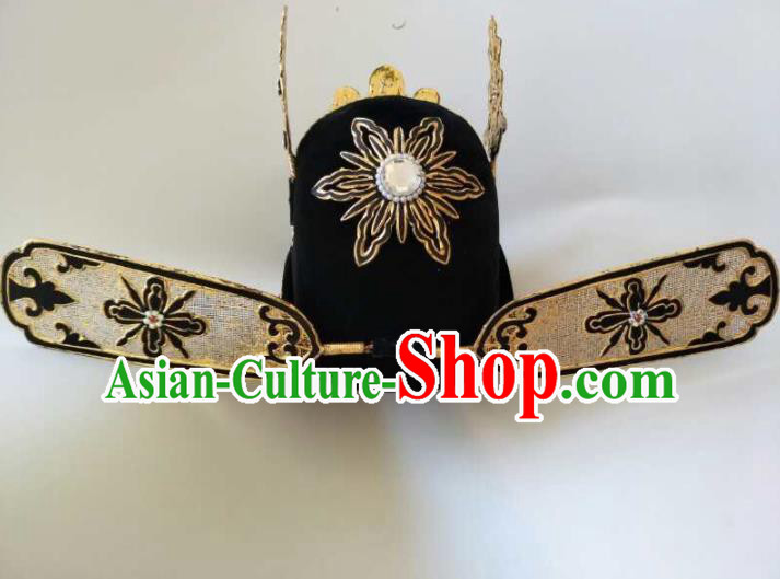 Traditional Chinese Beijing Opera Niche Black Hat Ancient Scholar Headwear for Men