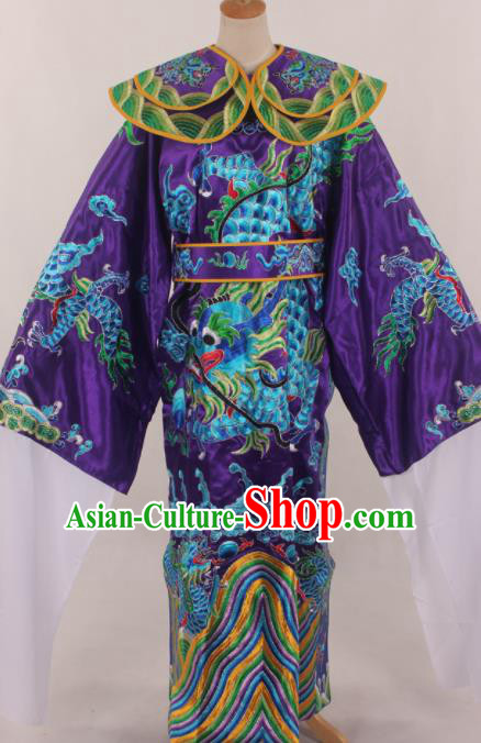 Traditional Chinese Huangmei Opera Purple Embroidered Robe Ancient Prime Minister Costume for Men