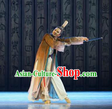 Traditional Chinese Classical Dance Confucius Costume Drama Dance Clothing for Men