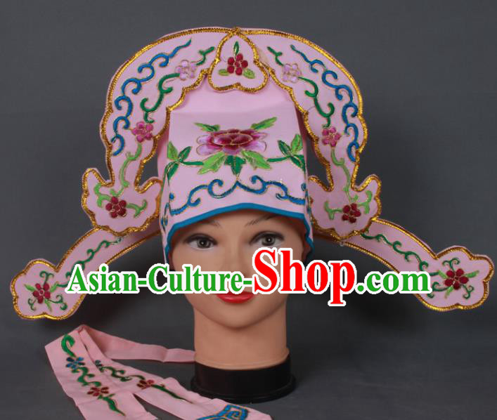 Traditional Chinese Shaoxing Opera Niche Pink Hat Ancient Gifted Scholar Hair Accessories Headwear for Men