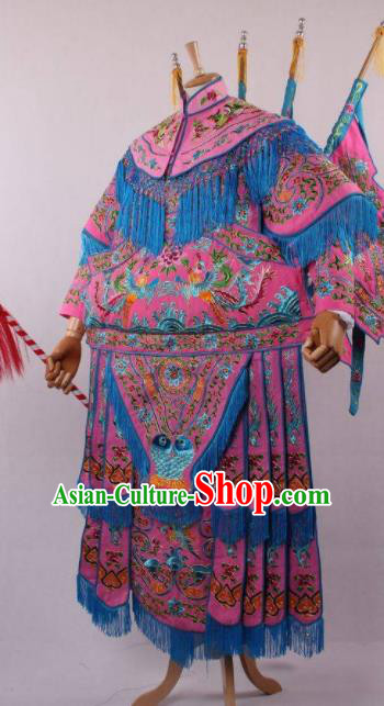 Professional Chinese Shaoxing Opera Female General Pink Da Kao Ancient Traditional Peking Opera Hua Mulan Costume for Women