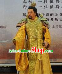 Traditional Chinese Classical Dance Costume Drama King Fu Chai Clothing for Men