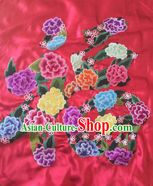Chinese Handmade Embroidered Lucky Peony Silk Fabric Patch Traditional Embroidery Craft