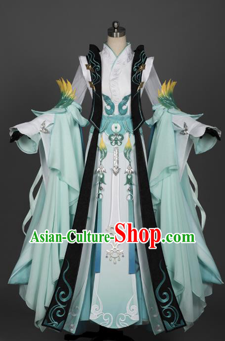 Chinese Ancient Cosplay Imperial Consort Female Knight Green Dress Traditional Hanfu Princess Swordsman Costume for Women