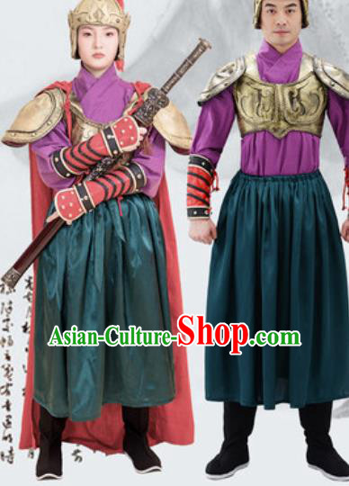 Traditional Chinese Ancient Drama Costumes Chinese Northern and Southern Dynasties Warrior Helmet and Armour for Men
