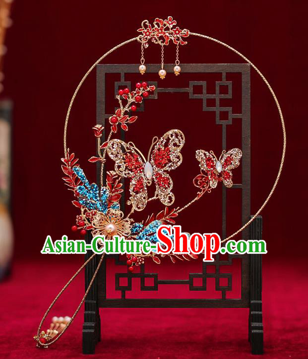 Chinese Traditional Wedding Prop Opal Butterfly Round Fan Ancient Bride Palace Fans for Women