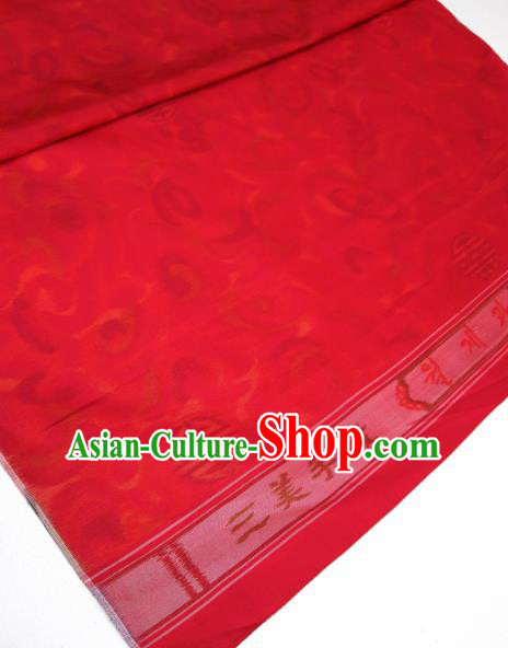 Asian Chinese Traditional Pattern Design Red Silk Fabric China Hanfu Silk Material