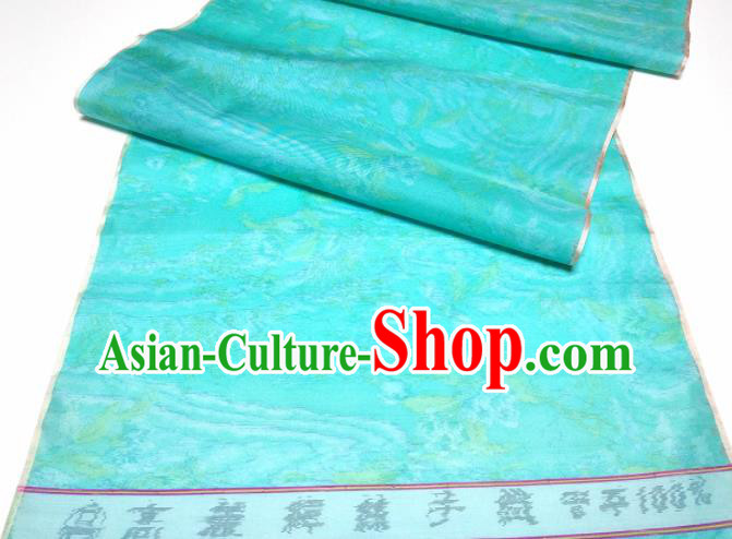Chinese Traditional Pattern Design Blue Silk Fabric Asian China Hanfu Silk Material