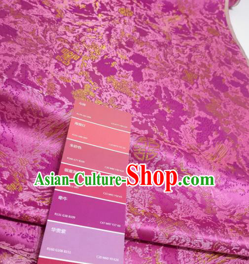 Chinese Traditional Royal Pattern Design Rosy Brocade Fabric Asian Satin China Hanfu Silk Material