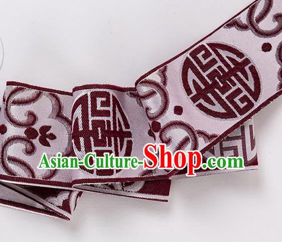 Chinese Traditional Hanfu Embroidered Lucky Pattern Pink Waistband Lace Fabric Asian China Costume Collar Accessories