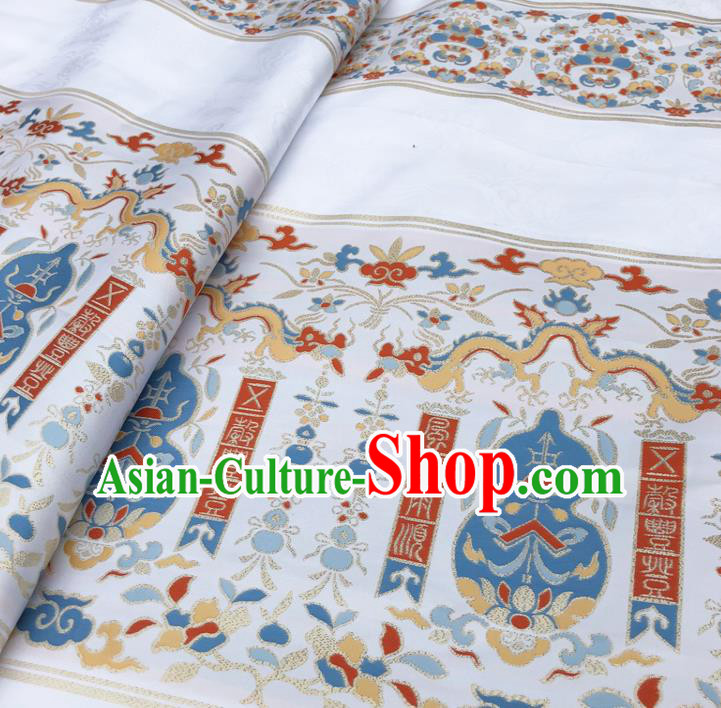 Chinese Traditional Calabash Dragon Pattern Design White Brocade Fabric Asian China Satin Hanfu Material