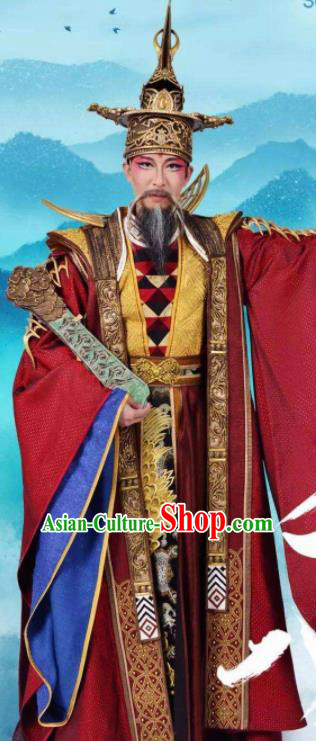 Chinese Stage Performance Qing Show Eight Immortals Cao Guojiu Costumes and Headpiece Complete Set