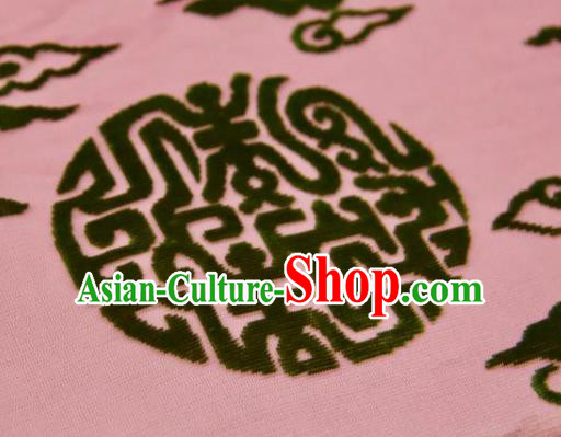 Chinese Traditional Auspicious Clouds Pattern Design Pink Silk Fabric Asian China Hanfu Gambiered Guangdong Mulberry Silk Material