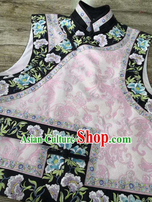 Chinese Traditional Qing Dynasty Embroidered Pink Vest Ancient Princess Costume for Women