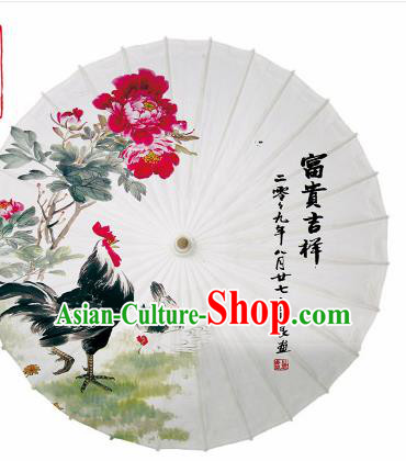 Chinese Traditional Printing Peony Cock Oil Paper Umbrella Artware Paper Umbrella Classical Dance Umbrella Handmade Umbrellas