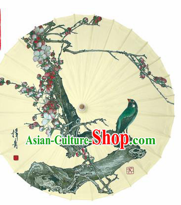 Chinese Traditional Printing Begonia Bird Yellow Oil Paper Umbrella Artware Paper Umbrella Classical Dance Umbrella Handmade Umbrellas