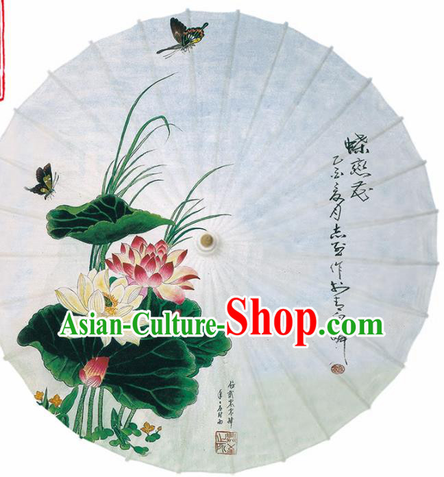 Chinese Traditional Printing Lotus Butterfly Love Oil Paper Umbrella Artware Paper Umbrella Classical Dance Umbrella Handmade Umbrellas