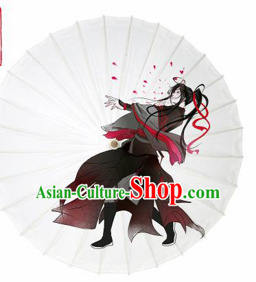 Chinese Traditional Printing Cartoon Wei Wuxian Oil Paper Umbrella Artware Paper Umbrella Classical Dance Umbrella Handmade Umbrellas
