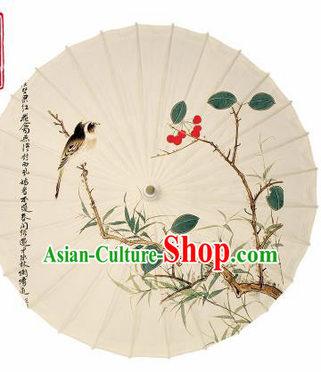 Chinese Traditional Printing Cherry Oil Paper Umbrella Artware Paper Umbrella Classical Dance Umbrella Handmade Umbrellas
