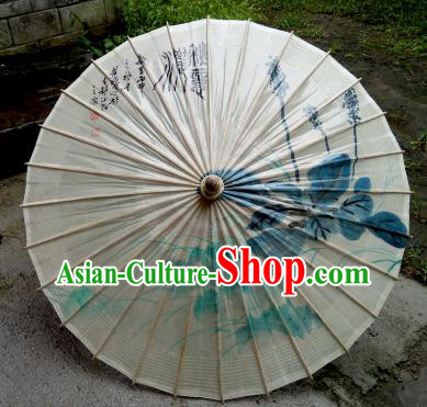 Chinese Traditional Painting Oil Paper Umbrella Artware Paper Umbrella Classical Dance Umbrella Handmade Umbrellas