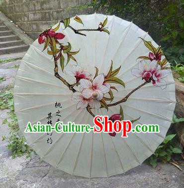 Chinese Printing Peach Flowers White Oil Paper Umbrella Artware Paper Umbrella Traditional Classical Dance Umbrella Handmade Umbrellas