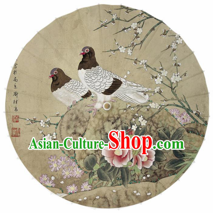 Chinese Printing Pigeon Plum Oil Paper Umbrella Artware Paper Umbrella Traditional Classical Dance Umbrella Handmade Umbrellas